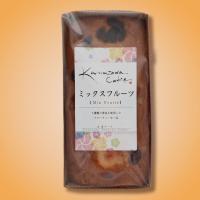 【ミックスフルーツ】金澤兼六製菓 金澤ケーキ ※賞味期限 2022/12/02