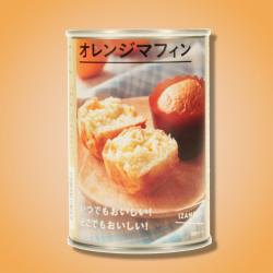 【オレンジ】イザメシ缶マフィン　※賞味期限2027/05/31