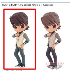 【ノーマルカラー】TIGER & BUNNY 2 Q posket-Kotetsu T. Kaburagi-