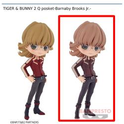 【特別カラー】TIGER & BUNNY 2 Q posket-Barnaby Brooks Jr.-