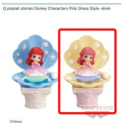 【イエロー】Q posket stories Disney Characters Pink Dress Style -Ariel-