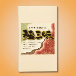 麺三昧　※賞味期限 2023/08/31