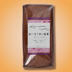【あーるぐれい紅茶】金澤兼六製菓 金澤ケーキ ※賞味期限 2023/01/21