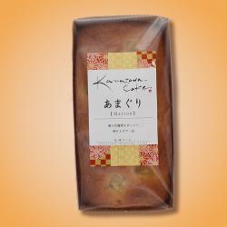 【あまぐり】金澤兼六製菓 金澤ケーキ　※賞味期限 2023/01/21