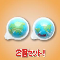 【2個セット】TROLLI 地球グミ　※賞味期限 2023/08/29