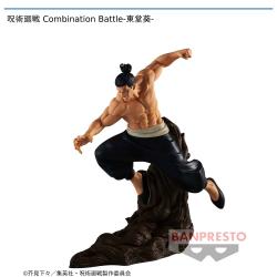 呪術廻戦 Combination Battle-東堂葵-