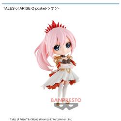 【A】TALES of ARISE Q posket-シオン-