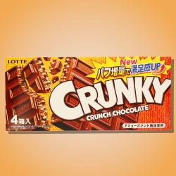 【クランキー】ロッテ クランキー 板チョコBOX　※賞味期限 2023/06/30