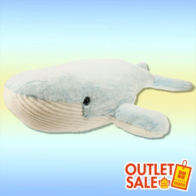 アウトレット ライトブルー アメージングオーシャン 超bigぬいぐるみ シロナガスクジラ オンラインクレーンゲーム カプコンネットキャッチャー カプとれ アウトレット ライトブルー アメージングオーシャン 超bigぬいぐるみ シロナガスクジラ オンラインクレーンゲーム カプコンネットキャッチャー カプとれ