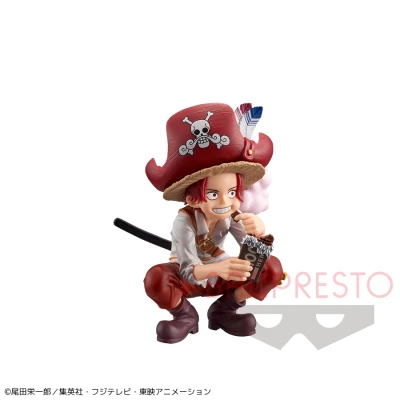 ワンピース Dxf The Grandline Children ワノ国 Vol 1 オンラインクレーンゲーム カプコンネットキャッチャー カプとれ ワンピース Dxf The Grandline Children ワノ国 Vol 1 オンラインクレーンゲーム カプコンネットキャッチャー カプとれ