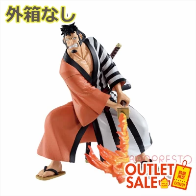 アウトレット 外箱なし ワンピース Battle Record Collection Kin Emon オンラインクレーンゲーム カプコンネットキャッチャー カプとれ アウトレット 外箱なし ワンピース Battle Record Collection Kin Emon オンラインクレーンゲーム カプコンネットキャッチャー カプとれ