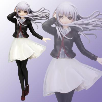 バンドリ! ガールズバンドパーティ!PATOOフィギュア 湊友希那 冬服