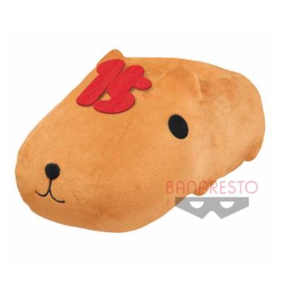 カピバラさん めちゃでかぬいぐるみ 15th Anniversary オンラインクレーンゲーム カプコンネットキャッチャー カプとれ カピバラさん めちゃでかぬいぐるみ 15th Anniversary オンラインクレーンゲーム カプコンネットキャッチャー カプとれ