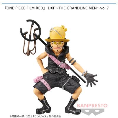 『ONE PIECE FILM RED』 DXF〜THE GRANDLINE MEN〜vol.7